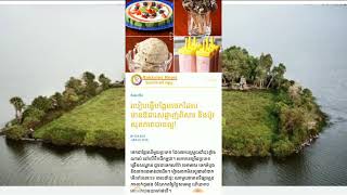 របៀបធ្វើបង្អែមចេកដែលមានឱជារសឆ្ងាញ់ពិសារ និងប៉ូវសុខភាពបានល្អ!