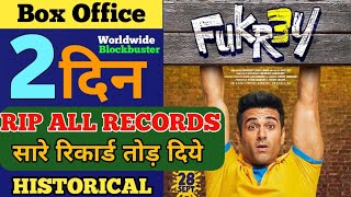 Fukrey 3 Box Office Collection,Fukrey 3 Full Movie Review,