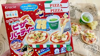 Pizza Party DIY Candy for Kids ピザパーティー