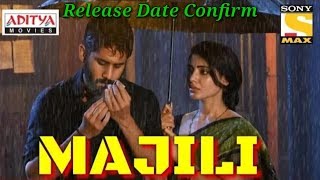 Majili Hindi Dubbed Movie - Release Date Confirm