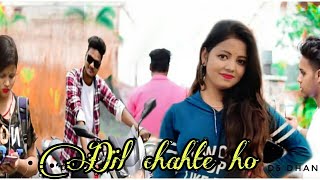 Dil Chahte Ho | Jubin Nautiyal | Dil Chahte Ho Ya Jaan Chahte Ho | Latest Hindi Song 2020 | D5