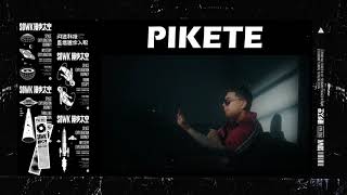 PIKETE | Type Beat Reggaeton | Ryan Castro, Feid Type Beat 2023