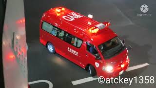 サイレンを鳴らし緊急走行‼️東京消防庁の指揮隊車🚒 更に転戦出場で🚨緊急走行‼️