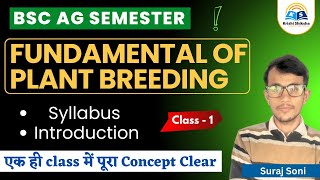 fundamental of plant breeding syllabus class | bsc agriculture semester