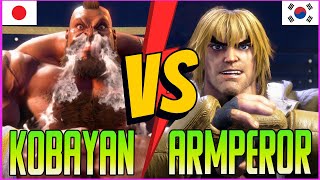 🔥SF6🔥KOBAYAN (ZANGIEF) VS ARMPEROR (KEN)🔥STREET FIGHTER 6🔥