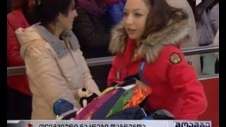 ქართველი ოლიმპიელები სამშობლოში დაბრუნდნენ