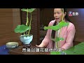 佛心花海_香遠溢清_李麗淑老師_ lifetv_20200705_11 00