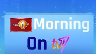 News 1st Morning on TV1 | 01.01.2025