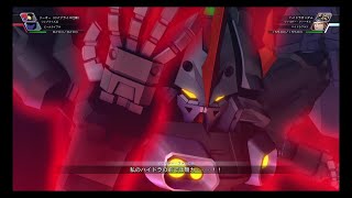 Gジェネクロスレイズ ハイドラガンダム 戦闘アニメ