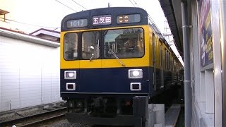 東急池上線1000系1017F（ツートンカラー）五反田行き 御嶽山駅前踏切にて