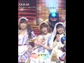 ヘビーローテーション 【ぱるる部分のみ】 ぱるる 島崎遥香 akb48 横山由依 柏木由紀