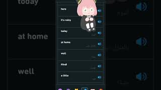 انا عندما ادخل لدولينجو|When I enter Duolingo #اشترك_بالقناة #دولينجوا