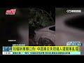 炫耀新車爆口角！　中國車主失控捅人還開車亂撞｜華視新聞 20241025 @ctstw