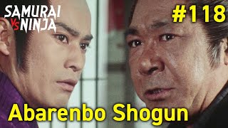Full movie | The Yoshimune Chronicle: Abarenbo Shogun  #118 | samurai action drama