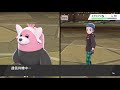 ポケモン剣盾 スパイクチャレンジ 2021年03月21日19 02 29