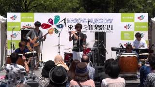 栄ミナミ音楽祭'14 kogakusyu翔 「光射す方へ」