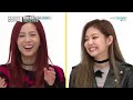 161116 blackpink jisoo 지소 cut weekly idol