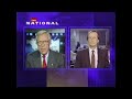 1995 07 26 cbc montreal cbc news the national knowlton nash introducing business news