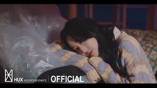 유민(U-MIN) Real Love 첫번째 Teaser 공개