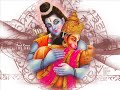 lord rama song hey ram hamare ramchandra