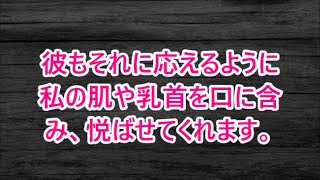 銭湯でいつも見かける美人さん　飲みに誘われて…【朗読】