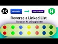 Reverse a linked list [HackerRank] | Data Structure | LinkedList | Interview