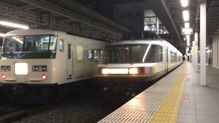 JR東日本 新潟車両センター 485系 カーペット電車 NO.DO.KA 回9131M 吉川美南駅 通過 の動画。 撮影日 2017.02.18