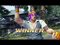 【vfes vf5us 高段位戦】 龍武帝 ブラッド vs 龍武帝 パイ