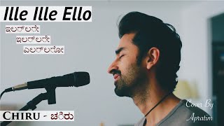 Ille Ille Ello (Sonu Nigam, Shreya Ghosal) | Chiru | Giridhar, Chiranjeevi Sarja | Apratim | HD