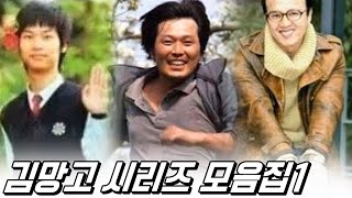 순정만화 클리셰 더빙