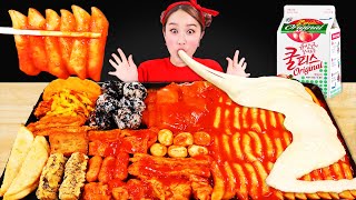 Spicy tteokbokki Mukbang 응급실 떡볶이 혼수상태맛 치즈 중국당면 먹방 JiniYum 지니얌