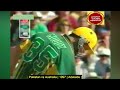 pakistan winning adelaide thriller against australia 1996 97 odi cricket series highlights