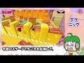 【 fallguys】ウォールガイズのコツ教えます【解説】 fallguys2ndanniversary