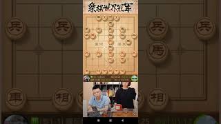 240924許銀川象棋直播