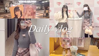 【vlog】イコラブ,ニアジョイツーショ会💗 in 東京ビッグサイト🐈　生写真開封,硬質カードケースデコ🎀