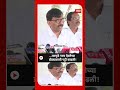 Sanjay Raut On BJP | ...त्यामुळे न्याय देवतेच्या डोळ्यावरची पट्टी काढली!