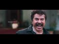 നമ്മുടെ സ്വന്തം മമ്മൂക്ക new year gift for our megastar mammukka from uae mammootty