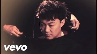 Eason Chan, 陳奕迅 - 《内疚》MV