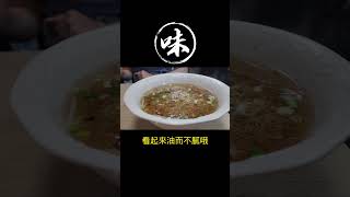 【高雄．美食】蔡董揪招弟-晚餐吃蝦咪_位於左營崇德商圈_豬油拌麵_滷味必點