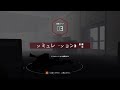 でぃせんと division2