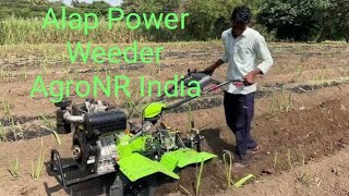 Alap Power weeder (Dealer - AgroNR India)