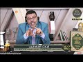 دردش مباشر سمعنا اعتراضك أيها الشيعيــ هنا نسمعك ونرد عليك بالدليل .. 1