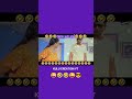 ଅନ୍ଧାର କଣା 😎😜🤣🤣 viral comedy ytshorts shorts funny like video comedyseens kulucreationyt