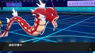 [役割論理]  スパイクチャレンジ仲間大会【ポケモン剣盾】