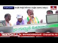 చేవెళ్ల లో రంజిత్ రెడ్డి ఎన్నికల ప్రచారం congress ranjith reddy campaign in chevella hmtv