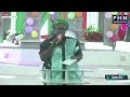 CROSS OVER SERVICE INTO 2026 | LIVE WITH PROPHET HEZEKIAH O. OLADEJI