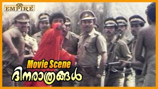 സോറി സർ , അവൻ രക്ഷപ്പെട്ടു |Dhinarathrangal Malayalam Movie Scene | Mammootty | Vijayaraghavan |