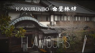 Kakurinbo flavours at a historic Buddhist temple guesthouse.