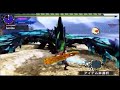 mhxx 超特殊許可　青電主狩猟依頼 ブレイヴ太刀　7 40