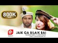 Shina Song Jak Ga Bilek Bai Live Performance by Salman Paras & Almas Eman | Zafar Waqar Taj